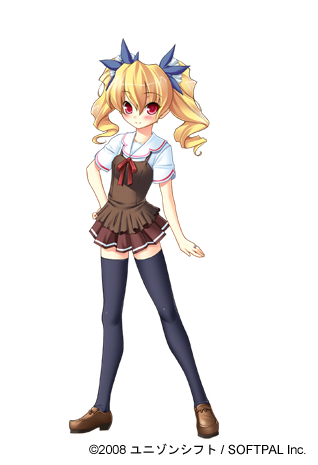 /images of/Marie Shinzenin/from/Unity Marriage Futari no Hanayome/uploads/chars/4758-1389298035.png